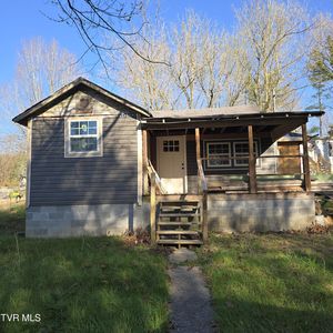 2204 Vincent Ln, Kingsport, TN, 37660