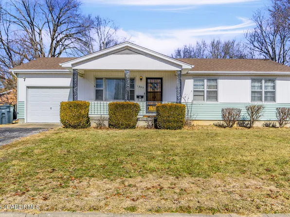 1205 Perry Ln, Fulton, MO 65251