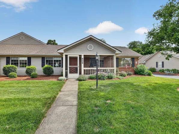 643 Kensington Dr, Heath, OH 43056