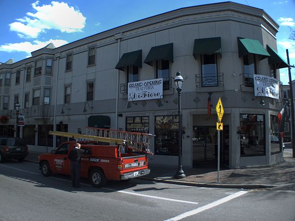 2nd image of 302 Atwells Ave APT 4