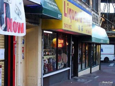 3970 61st St, Woodside, NY, 11377