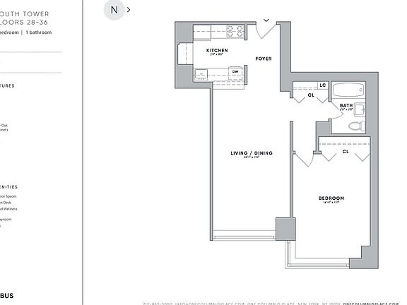 2nd image of 1 Columbus Pl APT S34a
