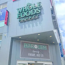 Rented by Uptown Flats LLC