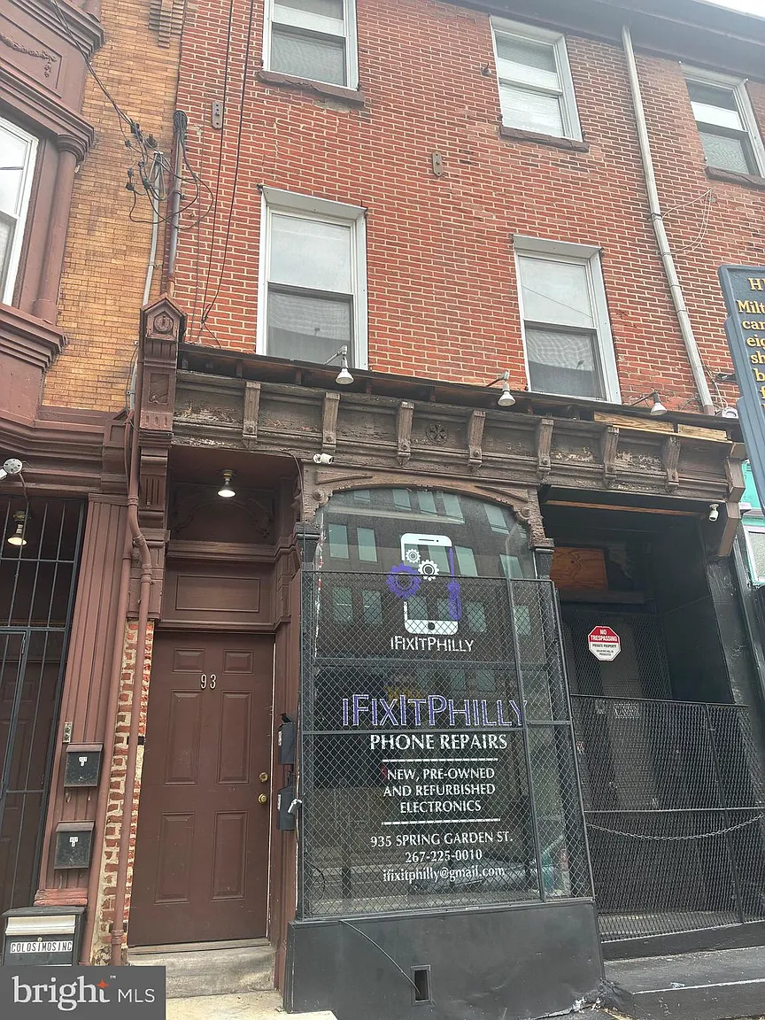 935 Spring Garden St photo 1