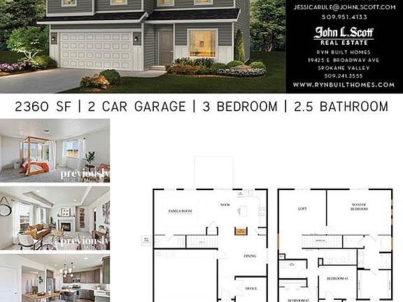 2nd image of 1022 N Corbin Ln