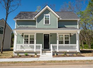 879 W Waxflower Ave, Fayetteville, AR 72701