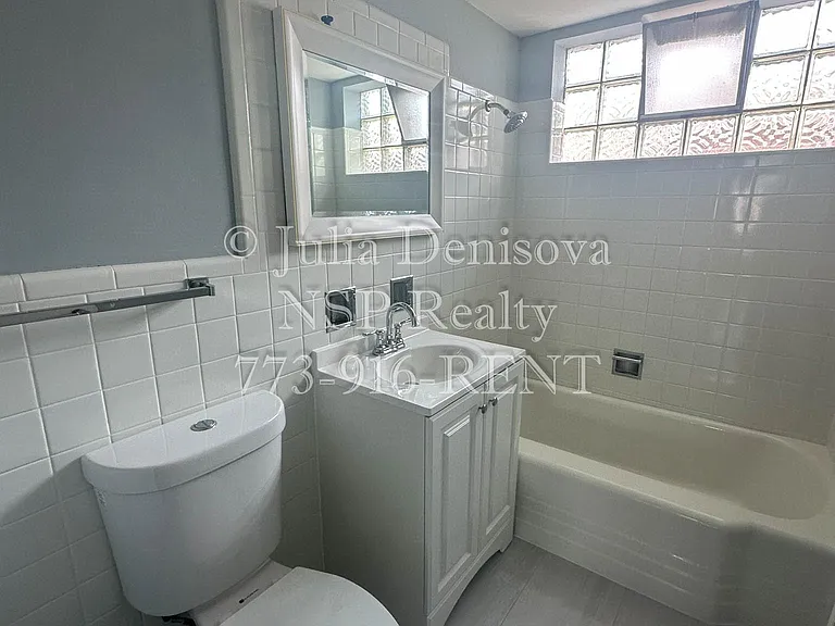 6700 N California Ave #2E — Photo 7