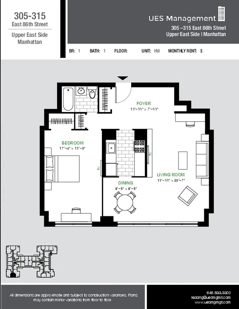 Building Photo - 305 E 86th St #19HW