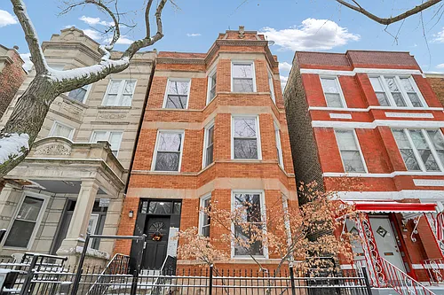 2642 W Potomac Ave #1 Photo 1