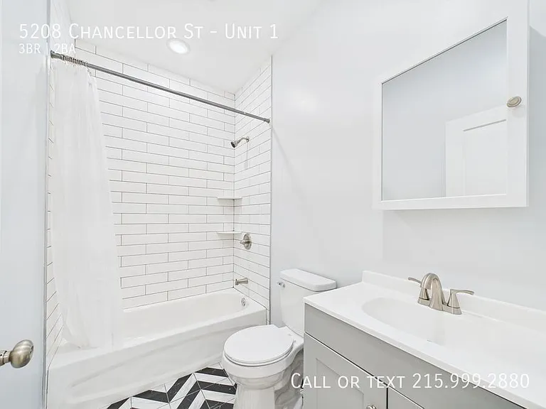 5208 Chancellor St #1 — Photo 9