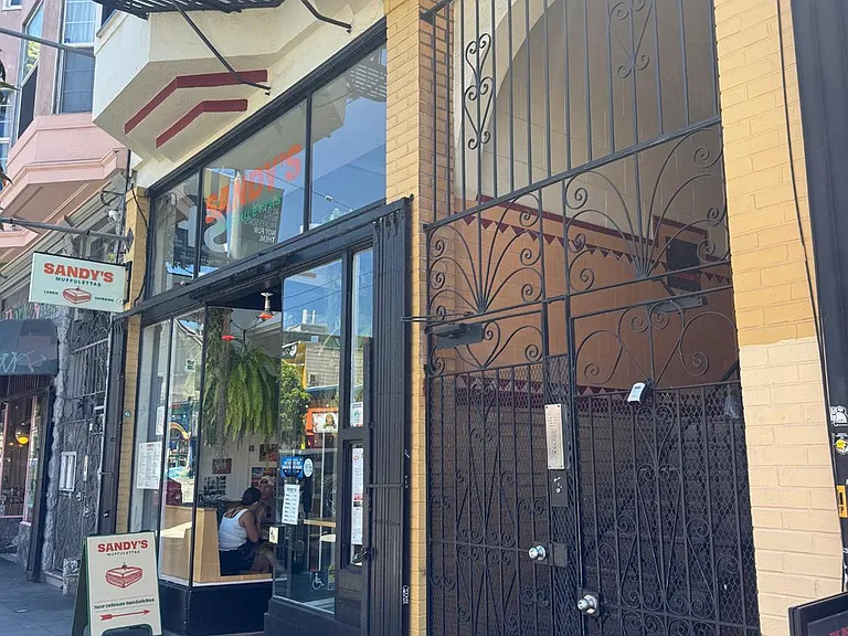 1459 Haight St #5 — Photo 37