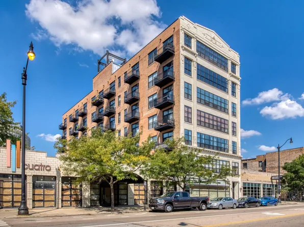 2024 S Wabash Ave APT 205, Chicago, IL 60616