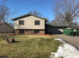 8017 Vincent Cir N, Brooklyn Park, MN 55444