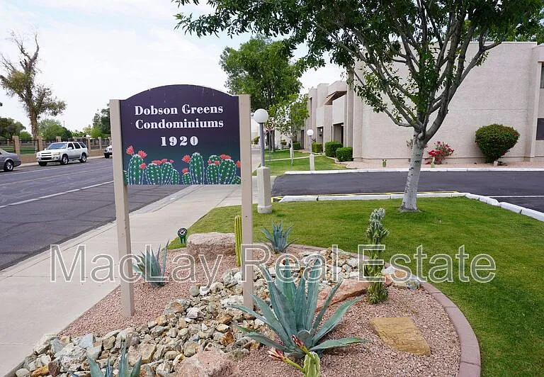 1920 W Lindner Ave #214 — Photo 33