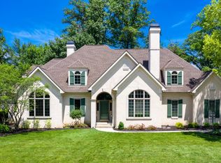 8405 Button Bush Ln, Westerville, OH