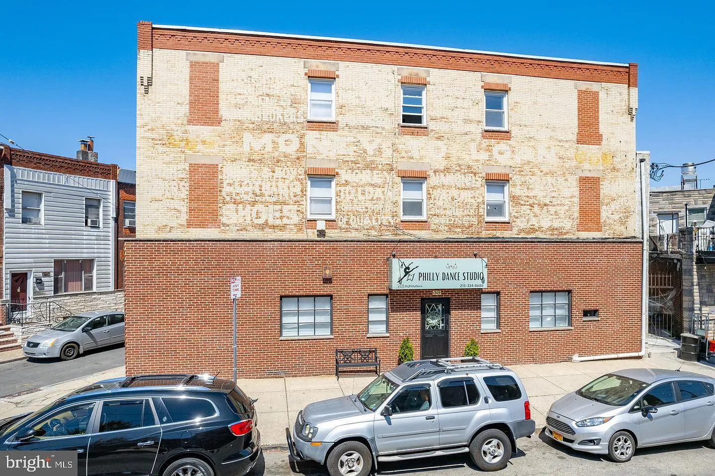 1309 West Moyamensing Avenue - 1 — Photo 2