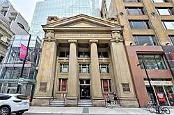 Building Photo - 197 Yonge St #4714
