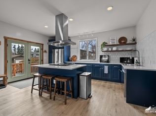 2101 Solstice Cir, Anchorage, AK 99503