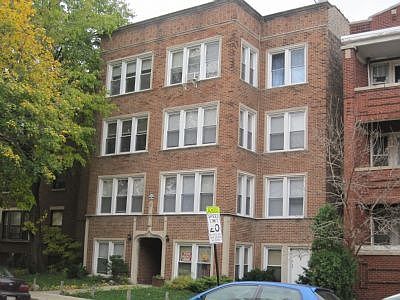 1st image of 1258 W Loyola Ave APT Gdn