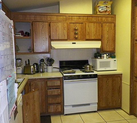 FRONT OF THE KITCHEN