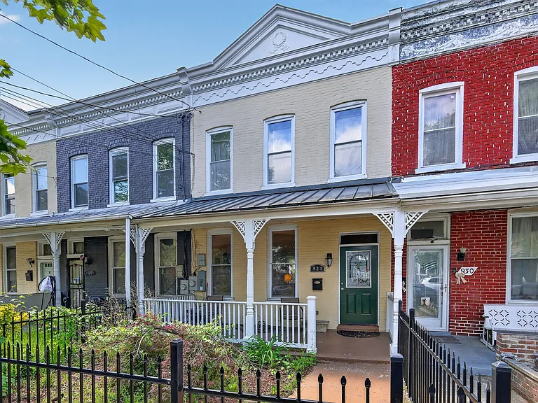 928 Ingraham St NW — Photo 22