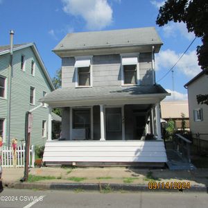 152 South St, Sunbury, PA, 17801