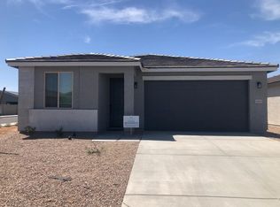 36005 W San Clemente Ave, Maricopa, AZ 85138