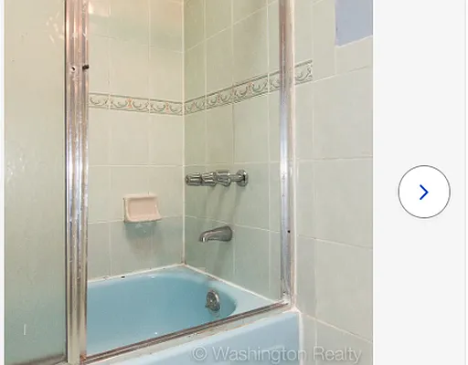 Bathroom, photo 2