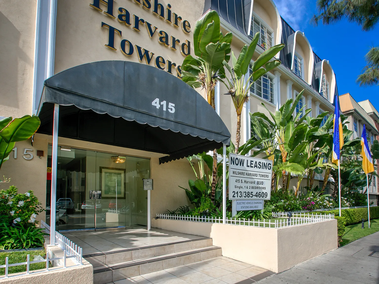 Wilshire Harvard Towers — Photo 3