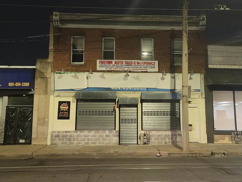 873 Main St #2