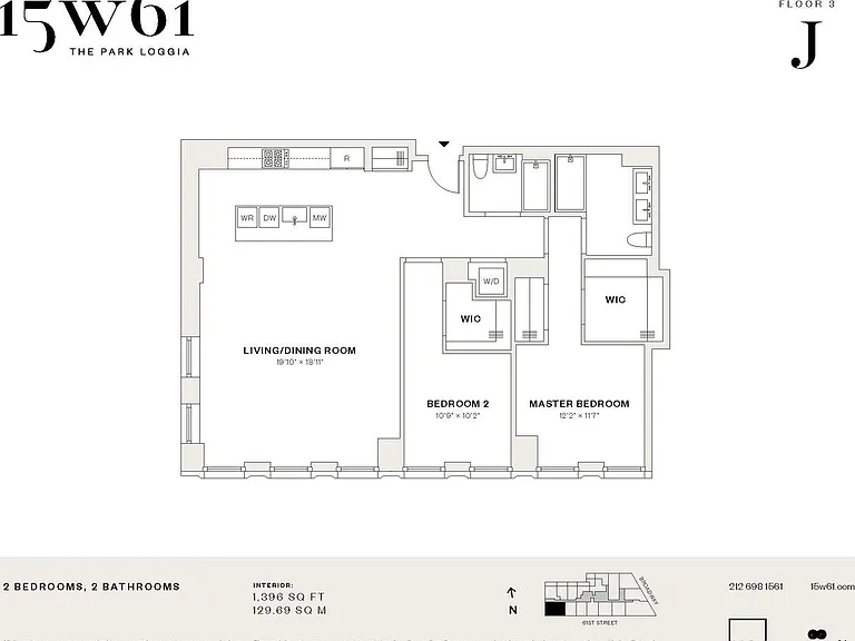15 W 61st St #3J — Photo 19