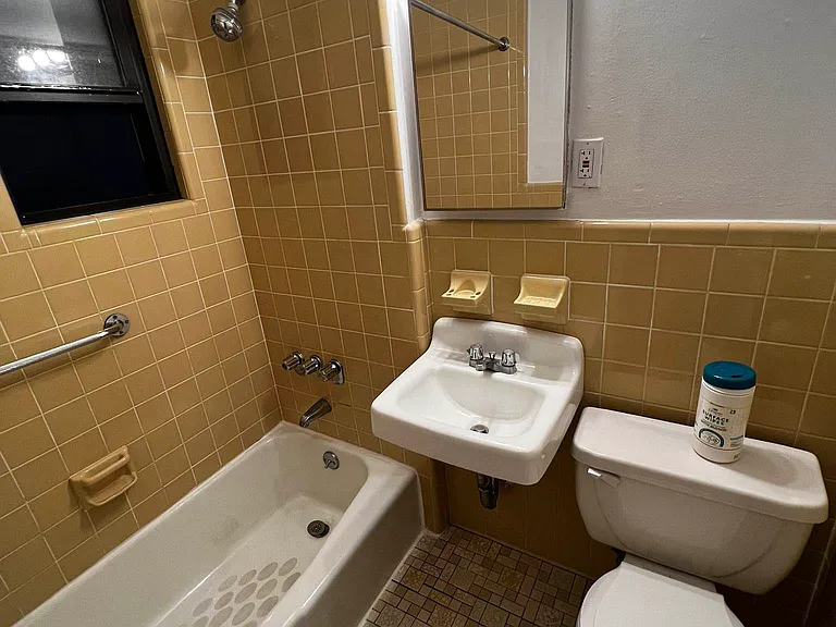 235 E 82nd St #6B — Photo 5