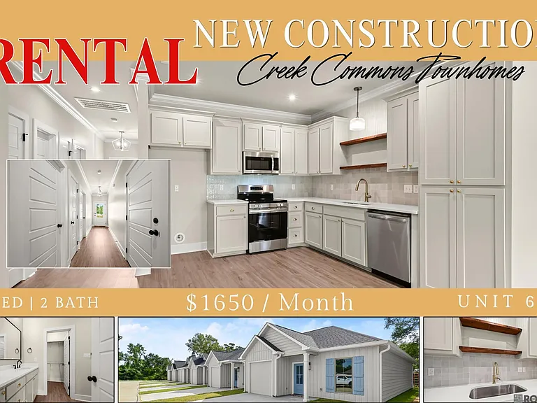 8007 Arnold Rd #6C — Photo 1