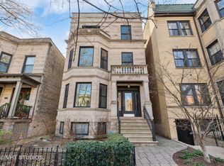 1421 W Summerdale Ave #2, Chicago, IL 60640