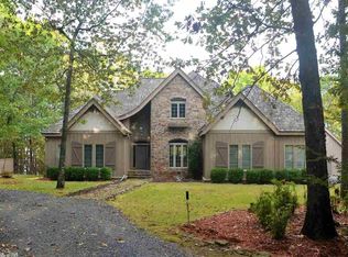 128 Island Shores Dr, Drasco, AR 72530