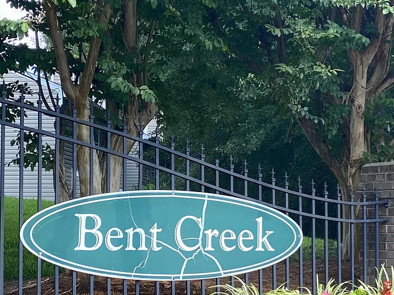 8717 Wandering Creek Way — Photo 15