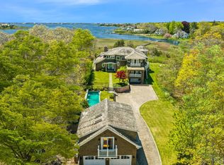 757 Montauk Hwy, Westhampton Beach, NY 11978