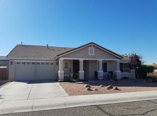 14437 W Lisbon Ln, Surprise, AZ 85379