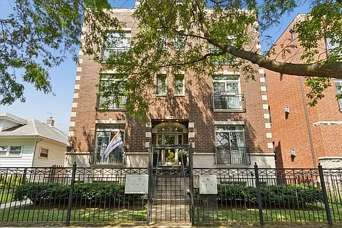 7246 N Oakley Ave #1S Photo 1
