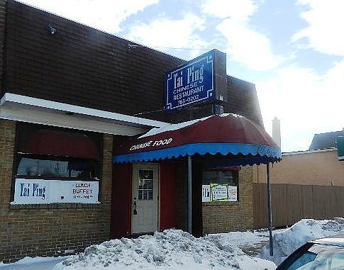 1st image of 1127 Milwaukee Ave