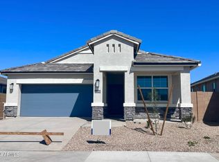 41040 W Sunland Dr, Maricopa, AZ 85138