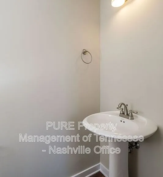 600 Hadley Village Blvd — Photo 7