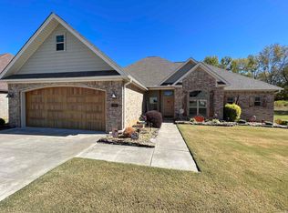 1316 Bent Tree Ln, Searcy, AR 72143