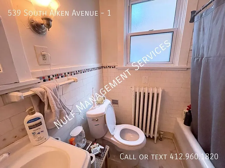 539 S Aiken Ave #1 — Photo 7