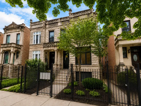 4837 S Forrestville Ave #1, Chicago, IL 60615
