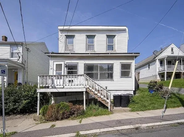 25 Harrison Avenue, Rensselaer, NY 12144