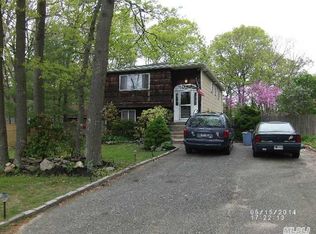 213 Southaven Ave, Medford, NY 11763