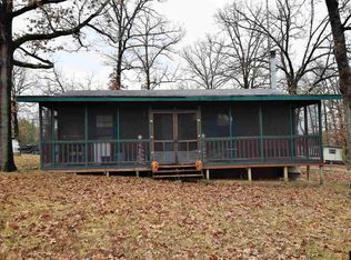 129 Oak Leaf Ln, Yellville, AR 72687