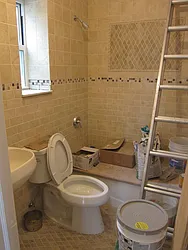 Rented by Realty 2000 Corp