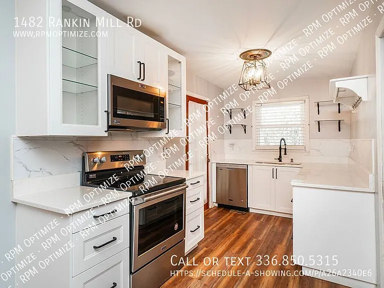 1482 Rankin Mill Rd — Photo 16